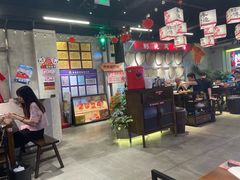 -牛市坎火锅(建设路店)