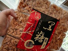 -Olé精品超市(苏州中心店)