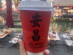 -孝店王酒酿馒头(安昌1店)