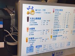 -茶百道(招商花园城店)
