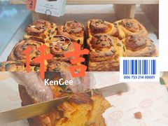 -仟吉KenGee(国贸360店)