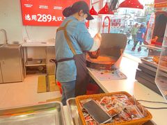 -鸭寨夫人(无锡首店)