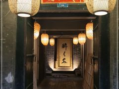 门面-醉长安(南门总店)