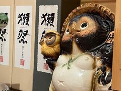 景观位-有喜屋·鲜鸡板前烧鸟(徐家汇店)