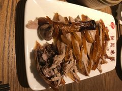 -全聚德(江宁店)