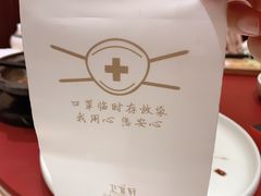 -卫鼎轩·曹公馆(鼓楼店)