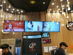 -CoCo都可(燕郊永旺店)