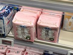 -盒马鲜生(宝地店)