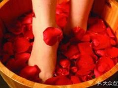 -富悦康养生会所(彩虹新城店)