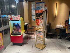 -麦当劳(四平路店)