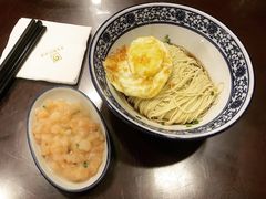 活出虾仁干挑-苏州一碗面(鲈乡南路店)