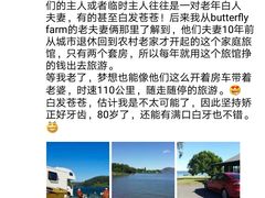 牙套叔日记-2014年&nbsp;第12记-岳辰齿科(浦东长泰店)