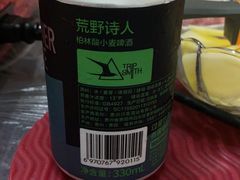 -TripSmith(余家巷店)