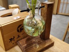 -村上一屋(望京店)