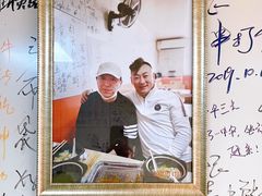 -于记沙布袋馄饨