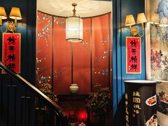 -维园悦谱·海派家常菜(乌鲁木齐南路店)