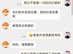 -江南时代广场