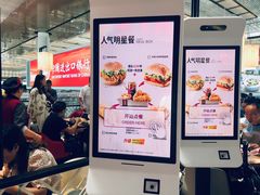 -肯德基(南京高铁1店)