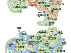-红山森林动物园
