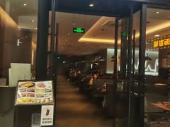 -萨莉亚(巴黎春天成山店)