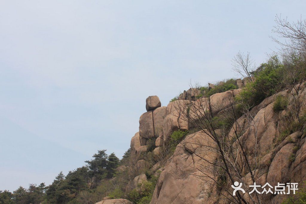 魯山國家森林公園