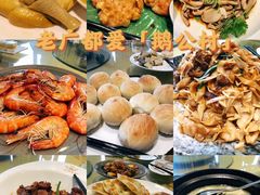 霸皇鸡-鹅公村·国家非遗传承(荔湾店)