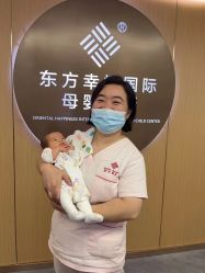 -东方幸福国际母婴月子会所(沙湾公园店)