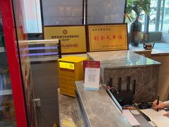 -花园茶楼·淮扬菜(兴城西路店)