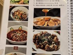 -淘谷粤有味(石湾店)