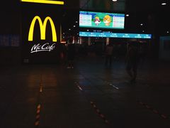 -麦当劳(东直门外大街店)