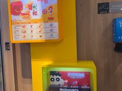 -麦当劳(世纪汇广场店)