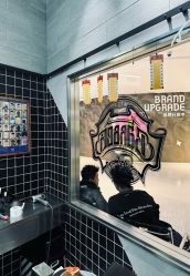 -Devilhands Barbershop男士理容店