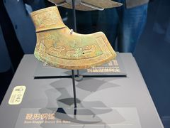 -贵州省博物馆(新馆)