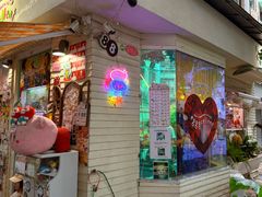 -egggcellent舒芙芮