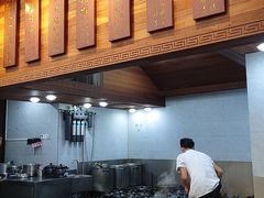 -农汤老店(顺联公园里店)