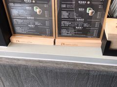 -瑞幸咖啡(北工大理科楼店)
