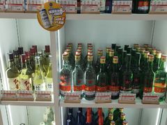 -百年义利(福长街店)