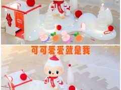-成都银泰中心in99