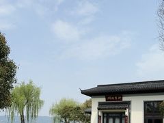 -杭州西湖柳莺里酒店·闻莺厅