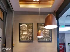 大堂-棒约翰比萨(望京SOHO店)