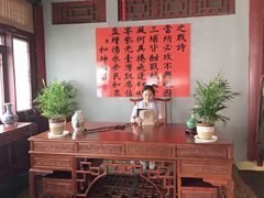 -横店影视城明清宫苑园区