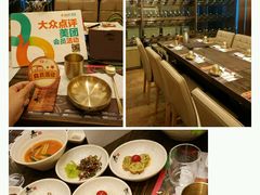 -朴大人炭烤·韩国料理(奥帆中心海尔洲际店)
