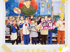 -杨梅红艺术教育(深圳南山书城教学中心)
