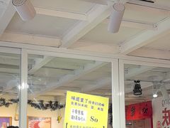 -大王油茶(二厂文创公园店)