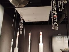 -聂荣臻元帅陈列馆