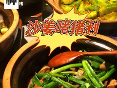 -啫神·广州地标美食(北京路店)