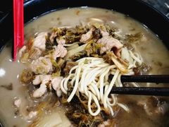 -慧娟面馆·餐厅(望江路店)