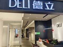 -家饰佳(宜山路店)