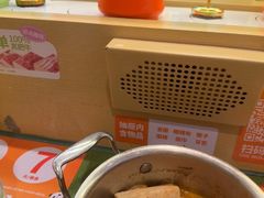 -一围小火锅(佳兆业广场店)