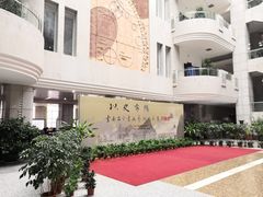 -云南省图书馆